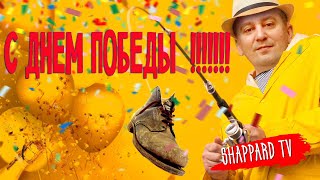 Русская рыбалка 4 🌎Челлендж Победа(Море)🐠Катушка Sabre 40s , премы и голд наживка в рулетке!!🔥