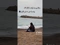 عزلة روحها و ولات مكتأبة عزلة روحها و ولات مكتأبة