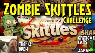 Zombie Skittles Challenge With Jim, Seth, & Aaron Thanks Drew