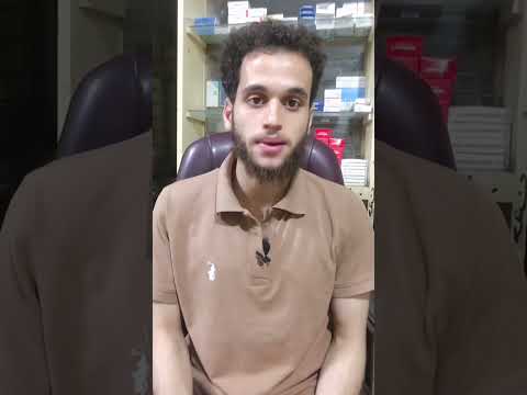 علاج جفاف الجلد