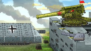 Soviet Mortar Monster vs Armor Fortress. Gustav advances - Cartoons about tanks