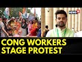 Karnataka news  karnataka congress women wing protest against jds mp prajwal revanna  news18