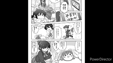 ゆ虐大好き Mp3