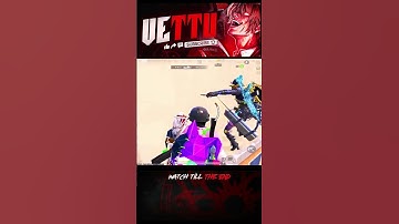 Fastest⚡️1v3 😱S12k🔥Shotgun #bgmi #pubgmobile #pubg #shorts #vettu #trending