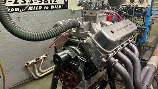 540bbc Oil Pump And Oil Pan Test