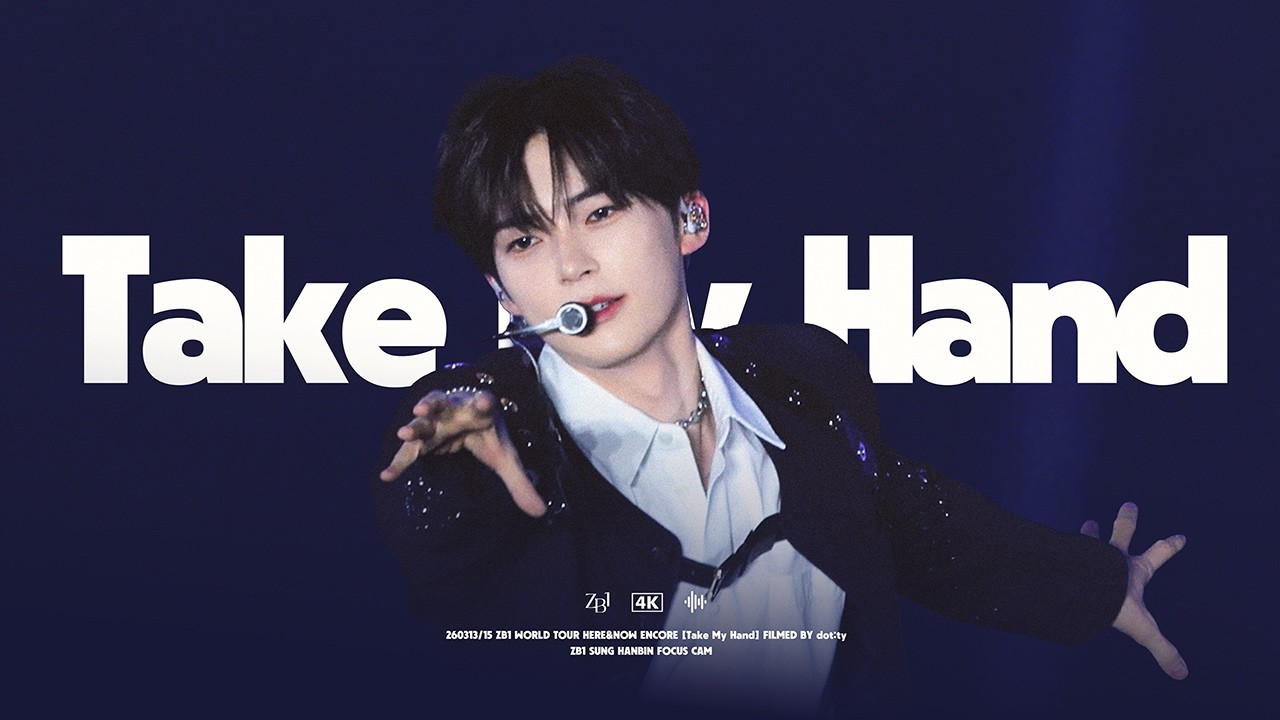 4K] 260313 260315 ZEROBASEONE WORLD TOUR [HERE&NOW] ENCORE - Take