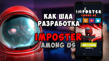 ДЕЛАЮ КЛАССНУЮ ИГРУ ЗА 72 ЧАСА | UNITY ANDROID GAMEDEV