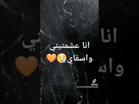 هيثم زمرواي