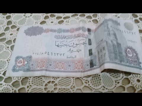 فكرة 50 جنيه بس حتجيبى كل اللى نفسك فيه فى رمضان 2026 