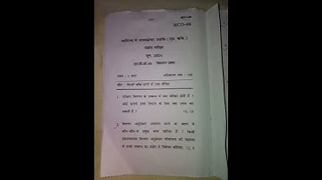 IGNOU MCOM MCO06 MARKETING MANAGEMENT JUNE,2024 #mcom #ignou #ignouquestionpaper #mcom