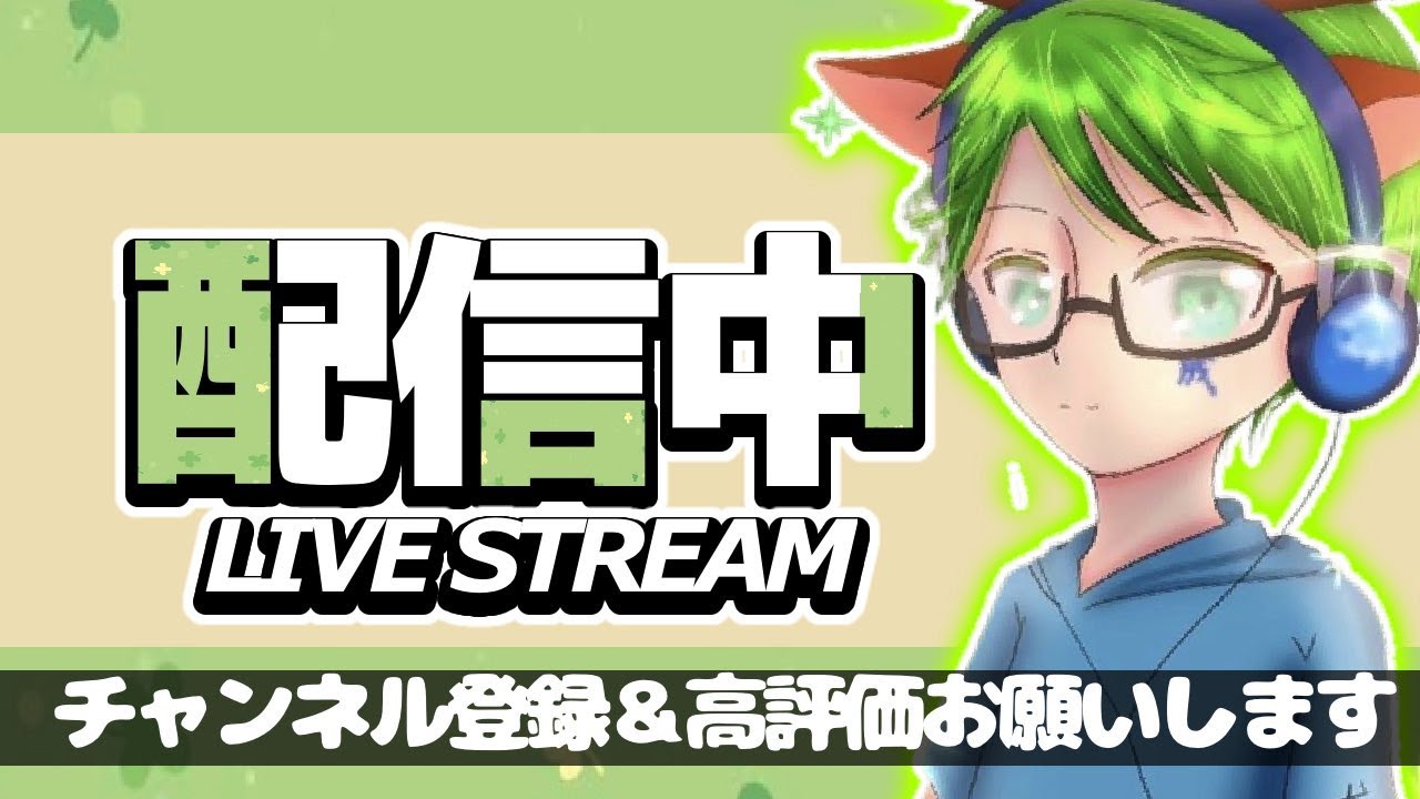 【ツムツム】失ったコインを取り返し配信！一緒にコイン稼ぎしましょ！今日６００万コイン稼ぎます！初見さん大歓迎！