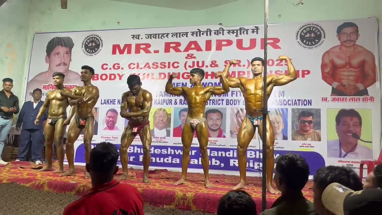 Mr chhattisgarh winner 🏆2025  #winner #mrchhattisgarh