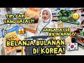 BELANJA BULANAN DI KOREA! 🇰🇷 NGABUBURIT CARI JAJANAN HALAL DI E-MART KOREA SUPER BESAR! 😱🇰🇷