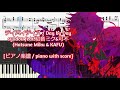 ピアノ楽譜 Piano With Score デイバイデイズ Day By Day Syudou Feat 初音ミク 可不 Hatsune Miku KAFU 