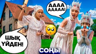 картинка: СОҢЫ…🥺ХАНШАЙЫМДЫ ҮЙДЕН ҚУЫП ШЫҚТЫ😱🤦🏻‍♀️🎥💖