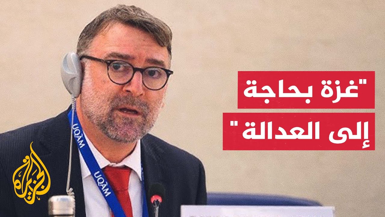      :        
 - نشر قبل 30 دقيقة