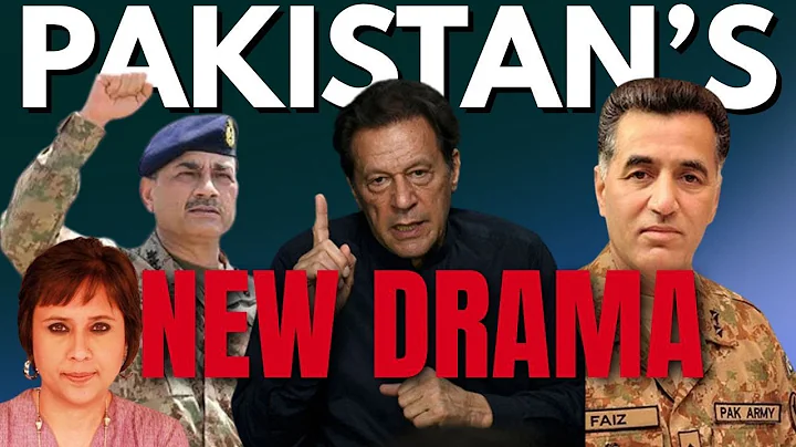 Pakistan Jails Ex ISI Chief for 1st Time Amid US F-16 Deal | Asim Munir Vs Imran Khan I Barkha