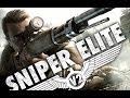 Установка и активация Sniper Elite V2