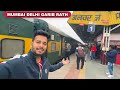     ac   bandra to delhi garib rath train economy 3ac experience