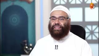 Qur'an and its Interpretation Quran In Depth Surat An Nahl 5-9 The true Path Sheikh Ibrahim Zidan