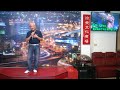 中澤卓也「俺の愛だから」♪cover by花進興