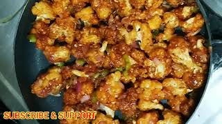 గోబీ మంచూరియా Restaurant Style | Gobi Manchuriya Telugu | gobi manchurian recipe in telugu |