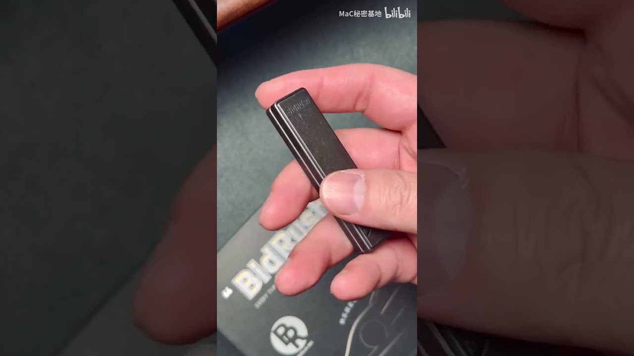 BidRush EDC Mini Box | FABLADES |