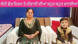 ਮੱਖਣ ਵਰਗਾ ਨਰਮ ਬੇਸਣ ਮਿਲਕ ਕੇਕ | Besan Milk Cake Recipe | Diwali Special | Besan Milk Powder Burfi