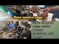 Hero mastro edge white smoke problem ll solved