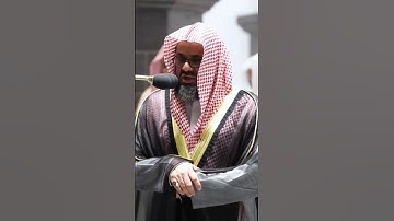 سأل سائل بعذاب واقع...سورة المعارج