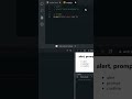 alert, prompt and confirm in JavaScript - #beadeveloper