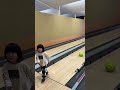 球には冒険させろ🎳#shorts