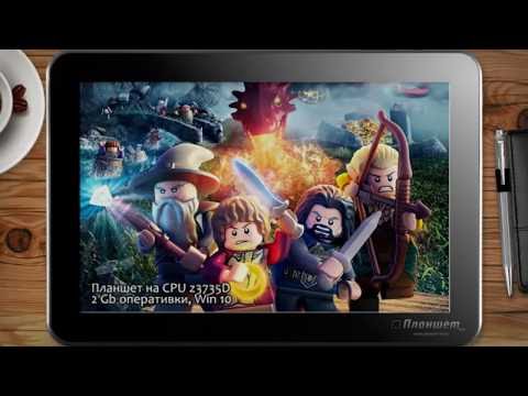 ИГРЫ НА WINDOWS ПЛАНШЕТЕ / Lego The Hobbit / on tablet pc game playing test gameplay