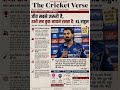 “Runs Don’t Matter Without Win” 😈 KL Rahul Statement 🔥 #IPL2026 #KLRahul #DCvsRR #Cricket #Shorts