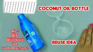 Waste Parachute coconut oil bottle reuse Organizer Home decor idea