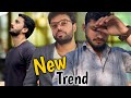 New trend aa gya   rajabs family  ducky bhi  ismail rind vlog