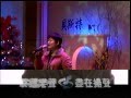 若不是你 愛莉8 