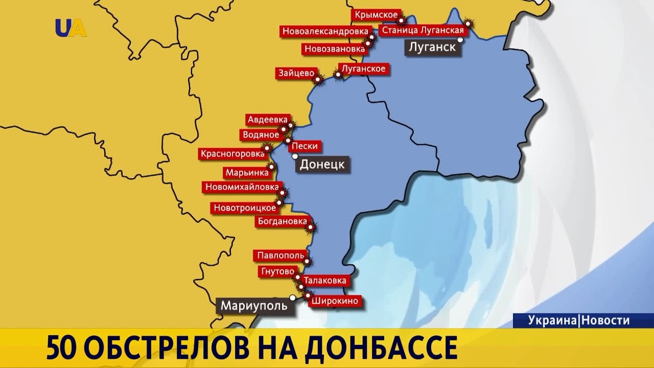 Карта новомихайловка донецкая область