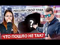 50 Покупаем свой трак ЧТО ИЗ ЭТОГО ВЫШЛО? Как работают дилеры в США | ДВОЕ В ДАЛЬНОБОЕ