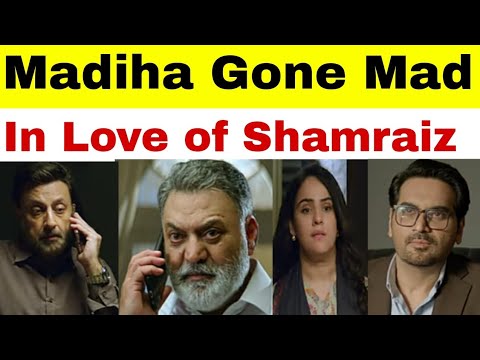 Madiha Used Binyamin For Her Love Main Manto Nahi Hun By Bio With Waqas 