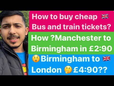 वीडियो: लंदन से न्यूकैसल-अपॉन-टाइन तक ट्रेन, बस, कार और हवाई मार्ग से