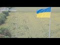 Відкриття артоб’єкта «Серце України» до 30-ї річниці незалежності України