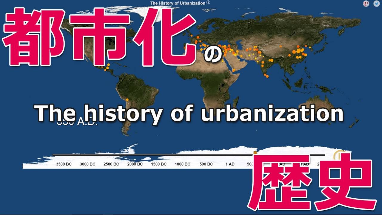 役に立つ 面白い世界地図21選 ガジェットジェット Gadgetjet