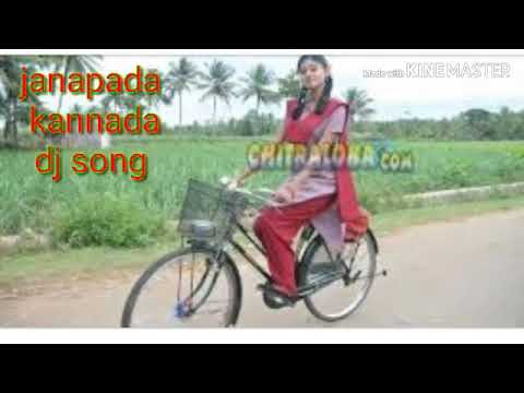 janapada-song-dj-kannada