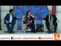 Taron Sy Karein Batain With Fiza Ali | Usman Peerzada | Elizabeth Rai | 18 December 2018