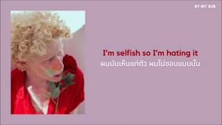 Cherry - Harry Styles [THAISUB] #By_MySub | แปลเพลง