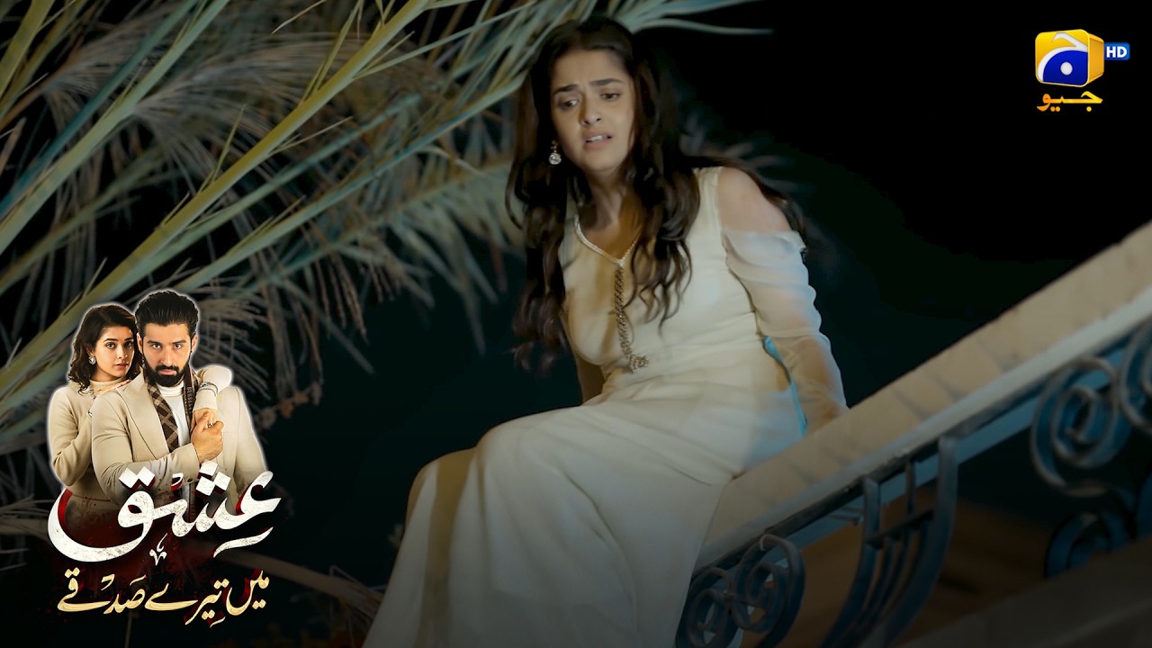 Свет ускользнул из ловушки жестокого мужа || Твоя правда в любви || Живи каждым моментом