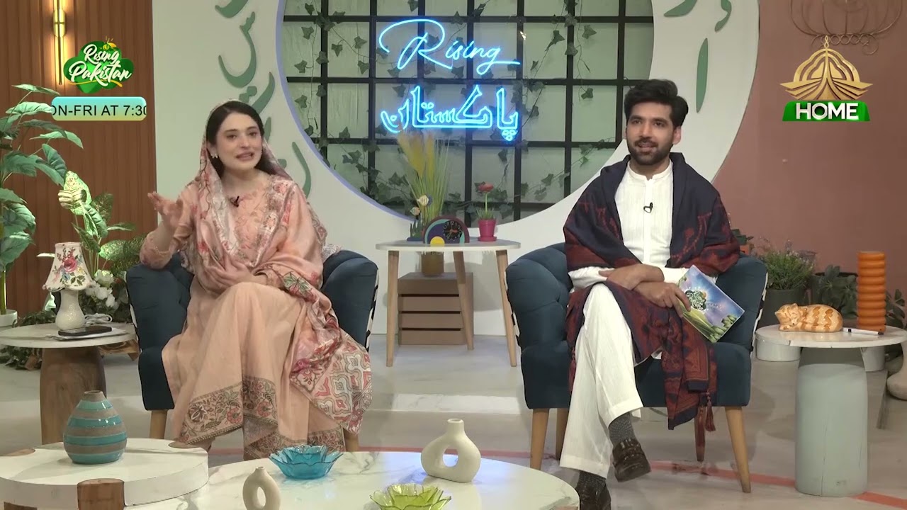 Food taste different between Islamabad and Karachi | Rising Pakistan | PTV Home