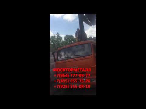 Прием металлолома в Москве