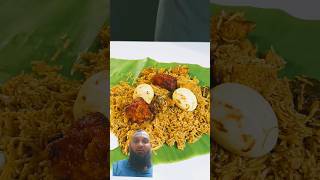#asmr #biryani #food #cooking #recipe #indianfood #asmrcooking #foodie #mukbang